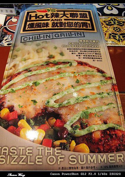 IMG_8237.jpg IMG_8237.jpg