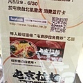 20140530_181900.jpg