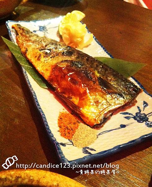 男塾本陣日式居酒屋