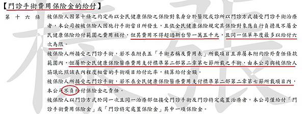 中國_3.jpg 中國_3.jpg