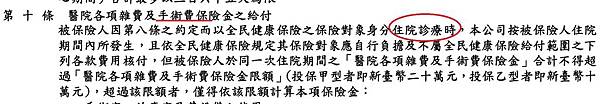 南山_2.jpg 南山_2.jpg