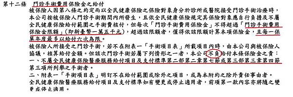 南山_3.jpg 南山_3.jpg
