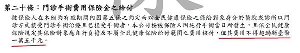 新光_3.jpg 新光_3.jpg