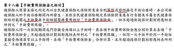 新康富_5.jpg 新康富_5.jpg