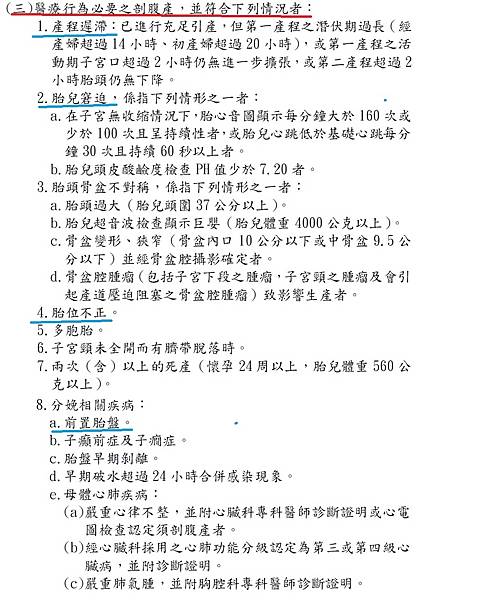 除外_3.jpg 除外_3.jpg
