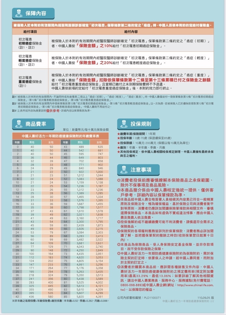 A6800E03-A4E7-4C86-94FD-F655FE7EFE2D.jpg A6800E03-A4E7-4C86-94FD-F655FE7EFE2D.jpg