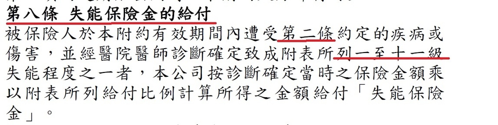 一次金_1.jpg 一次金_1.jpg