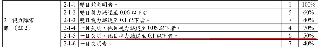 一次金_4.jpg 一次金_4.jpg