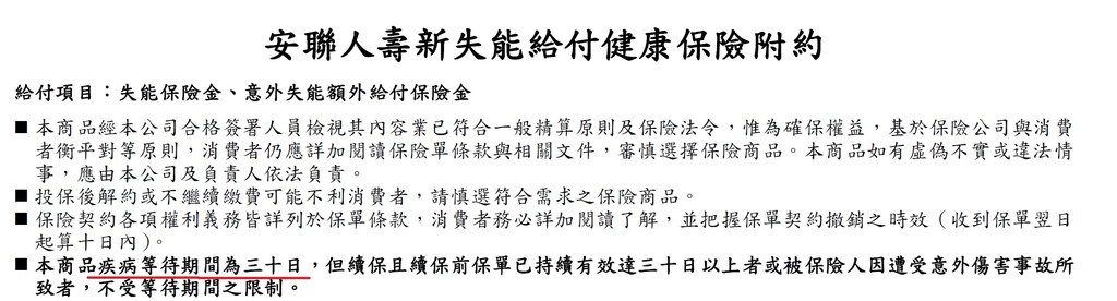一次金_5.jpg 一次金_5.jpg