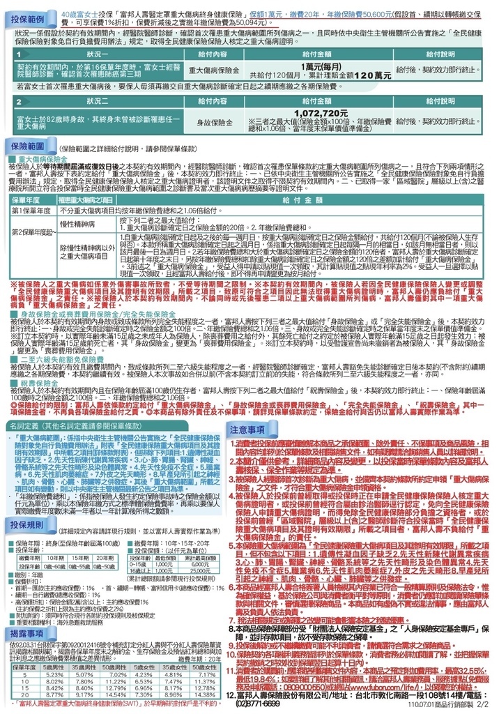 D7C673E8-3C54-4E37-85BF-A2E2E4278764.jpg D7C673E8-3C54-4E37-85BF-A2E2E4278764.jpg
