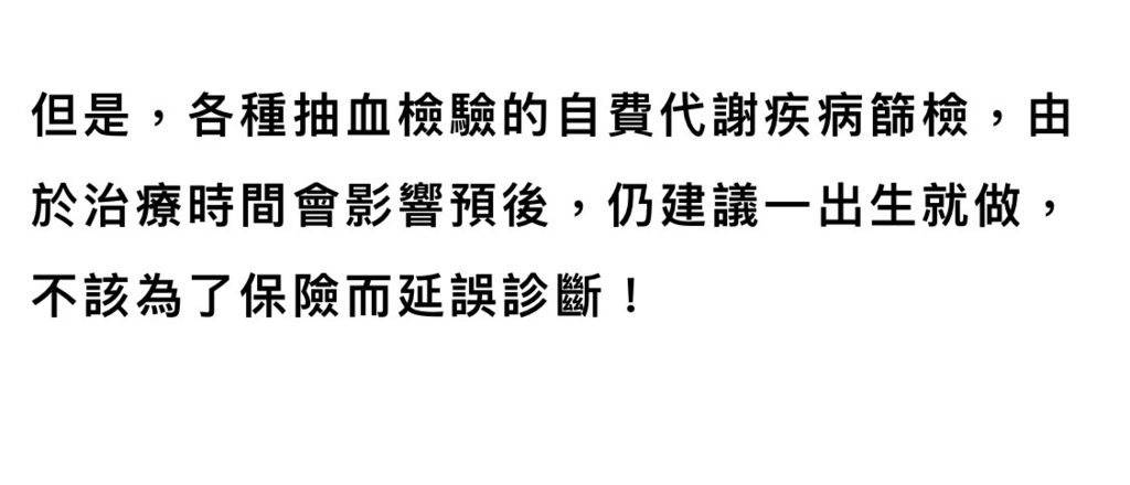 文章2.jpg 文章2.jpg