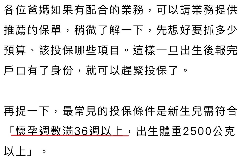 文章1.jpg 文章1.jpg