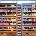 高雄新興區韓系燙髮推薦-MOSO SALON