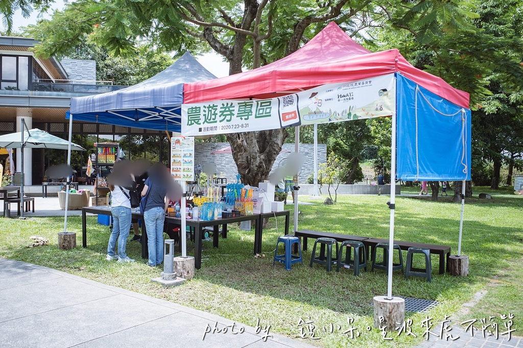 高雄親子景點一日遊推薦｜華一休閒農場 X 壽山動物園