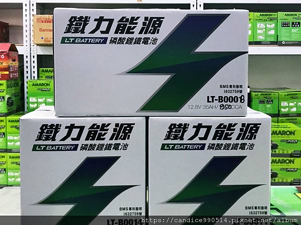 高雄汽機車電池專賣推薦｜麻吉匠電池專賣店，一家購買高屏全區聯盟保固｜高屏汽機車電池專賣推薦