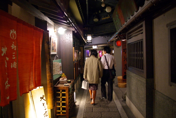 潼見小路2
