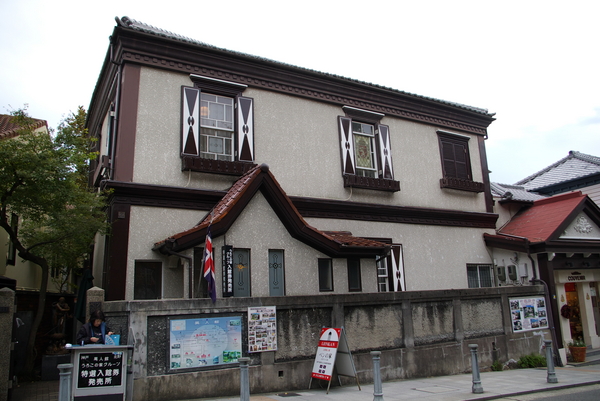 IMGP1958.jpg