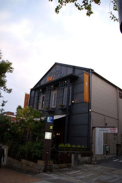 IMGP2001.jpg