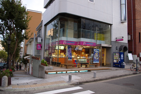 IMGP2003.jpg