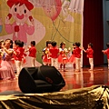 IMG_5744