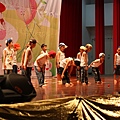 IMG_5938