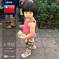 2013.06.19 (1)