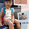 2013.06.20-001