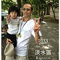 2013.06.22