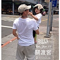 2013.06.22
