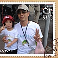 2013.06.22