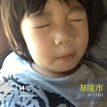 2013.07.07-002 假睡騙柔柔