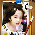 2013.07.08 Q毛妹