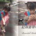 2013.07.10-002
