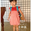 2013.07.10-001