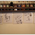 201314跨年趣_089.jpg
