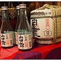 201314跨年趣_092.jpg