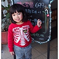 201314跨年趣_0101.jpg