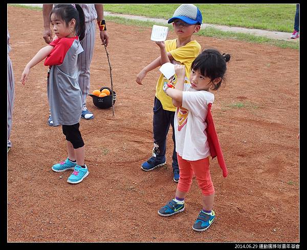 2014.06.29 運動瘋棒球嘉年華會0027.jpg