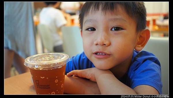 2014.07.05 Mister Donut  小小烘焙師0006.jpg