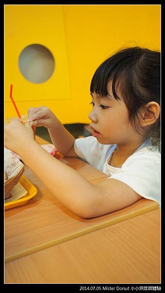 2014.07.05 Mister Donut  小小烘焙師0019.jpg