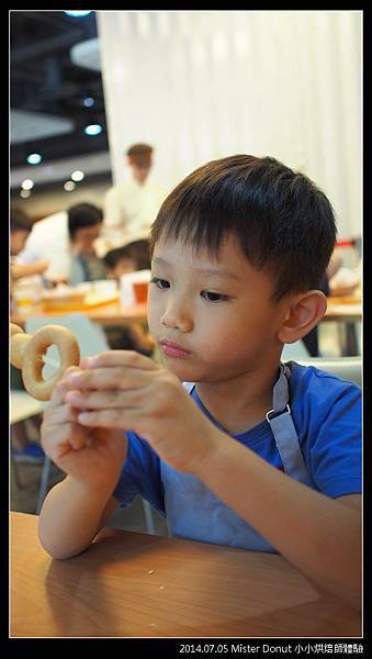 2014.07.05 Mister Donut  小小烘焙師0026.jpg