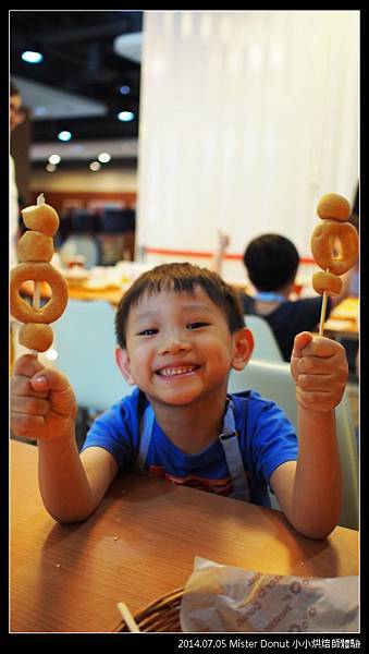 2014.07.05 Mister Donut  小小烘焙師0031.jpg