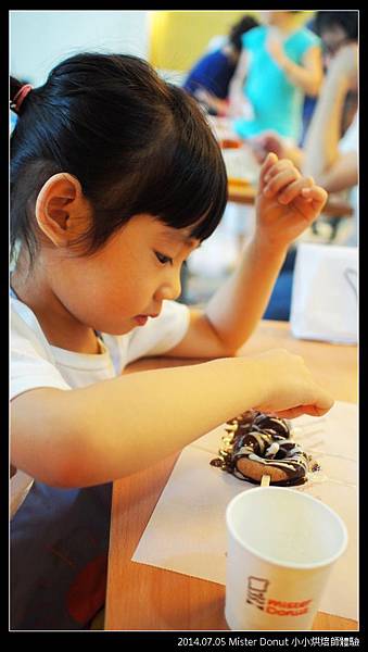 2014.07.05 Mister Donut  小小烘焙師0035.jpg