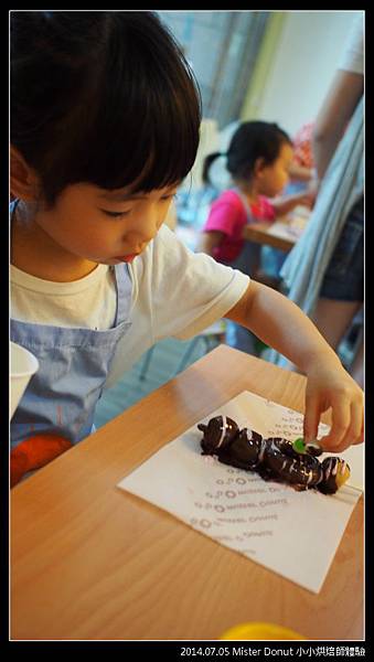 2014.07.05 Mister Donut  小小烘焙師0045.jpg