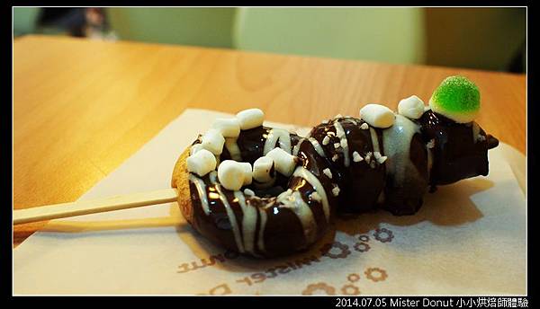 2014.07.05 Mister Donut  小小烘焙師0047.jpg