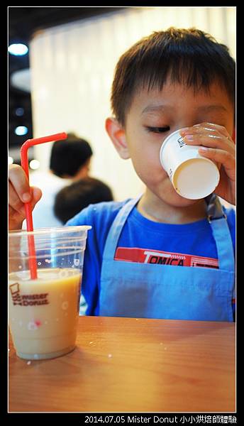 2014.07.05 Mister Donut  小小烘焙師0063.jpg