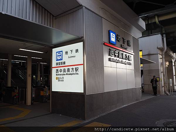 PC230203.JPG PC230203.JPG