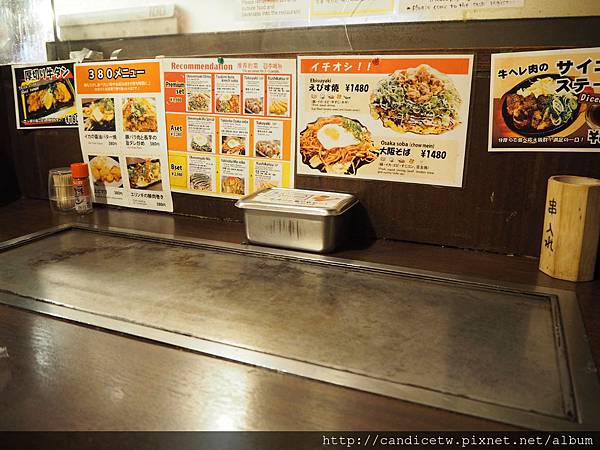 PC220135.JPG PC220135.JPG