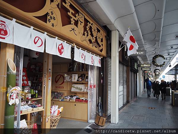 PC230214.JPG PC230214.JPG