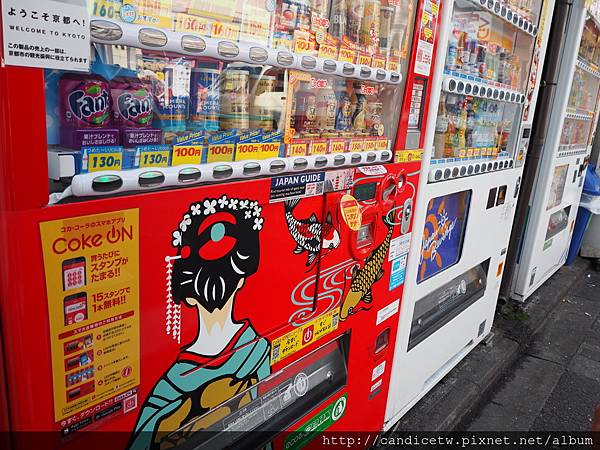 PC230254.JPG PC230254.JPG